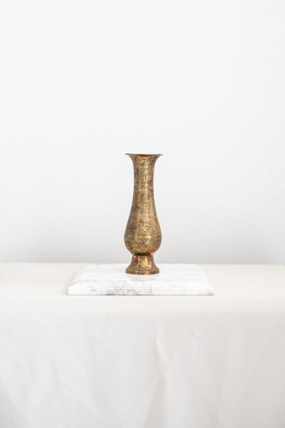 Vintage Brass Vase