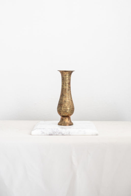 Vintage Brass Vase